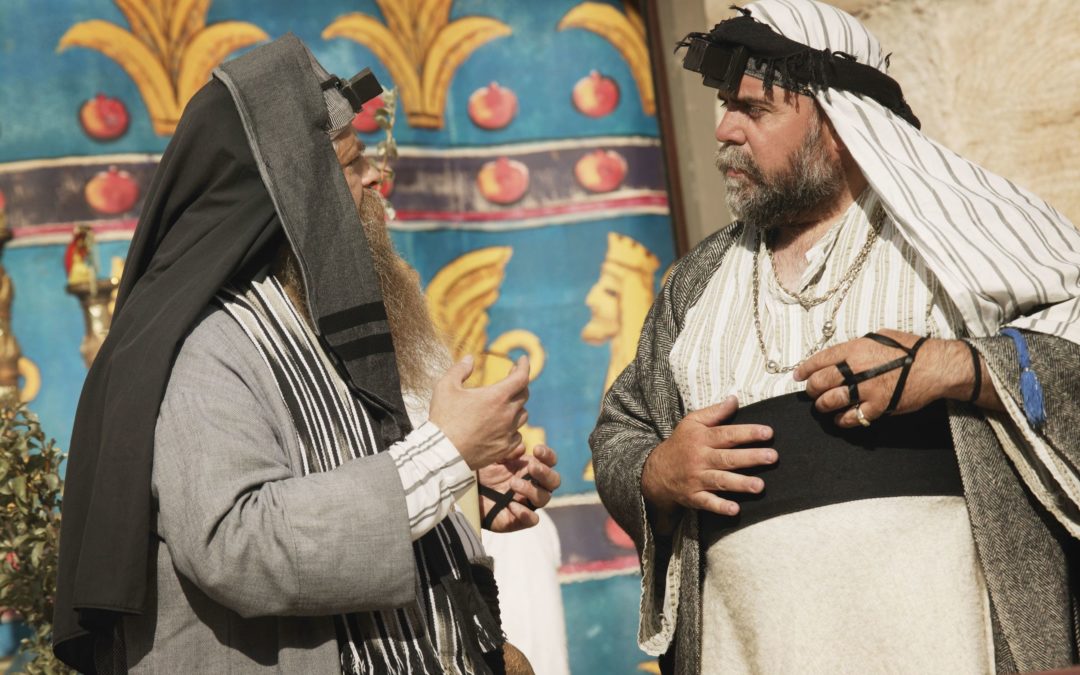 Modern Day Pharisees