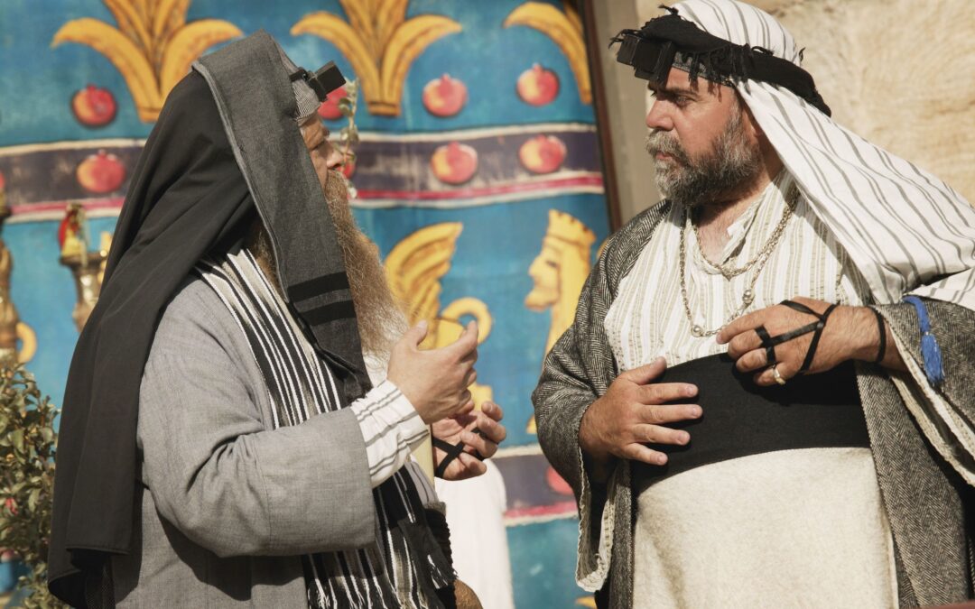 Modern Day Pharisees